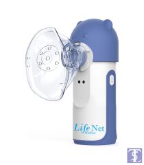 Taşınabilir Mini Mesh Nebulizatör My132