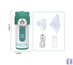 Taşınabilir Mini Mesh Nebulizatör My132