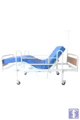 2 Motorlu Ekonomik Hasta Karyolası + 4 Parçalı Yatak