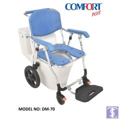 Comfort Plus Dm-70 Banyo Tuvalet Sandalyesi