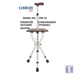Comfort Plus Dm-74 Oturaklı Baston (Yükseklik Ayarlı)