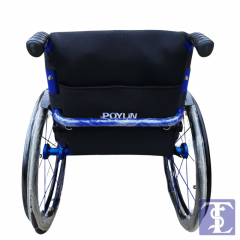 POYLİN P150 AKTİF TEKERLEKLİ SANDALYE (ALÜMİNYUM)