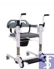 GOLFİ G570 Elektrikli Klozetli Transfer Sandalyesi