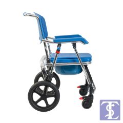 GOLFİ G551 Alüminyum Klozetli Banyo Sandalyesi
