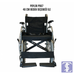 POYLİN P967 46 CM ALUMİNYUM TEKERLEKLİ SANDALYE