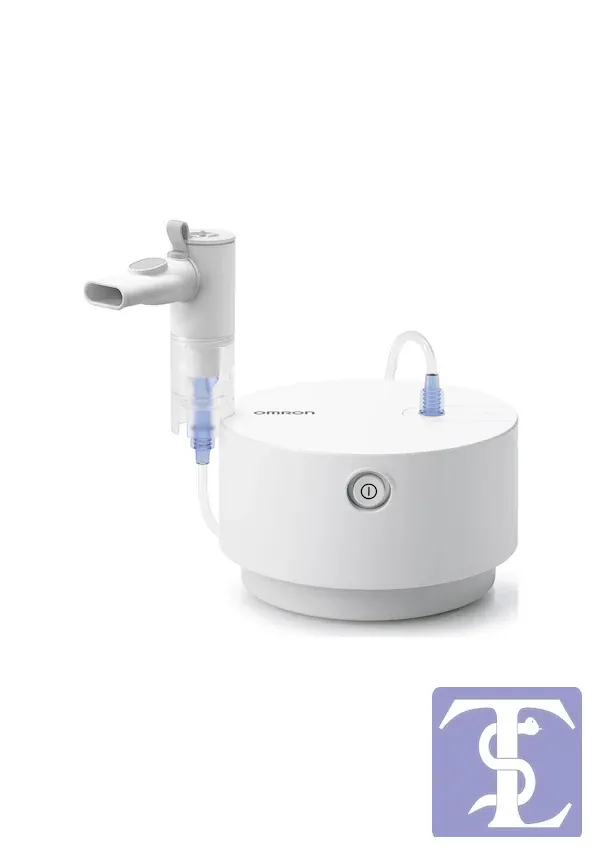 Omron C28P Hızlı Tedavi Dayanıklı Nebulizatör