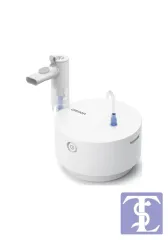 Omron C28P Hızlı Tedavi Dayanıklı Nebulizatör
