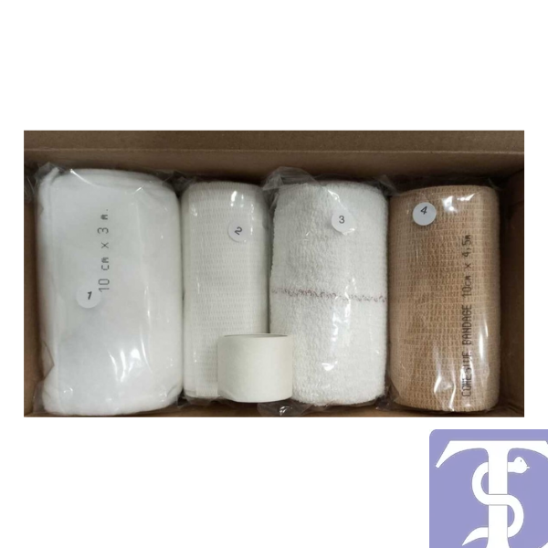 Duraban Çok Katmanlı 4lü Kompresyon Bandaj Sistemi