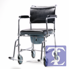 POYLİN P689 BANYO TUVALET SANDALYESİ
