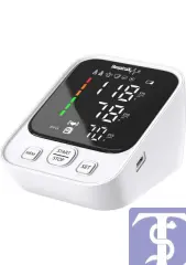 Respirox AXD-809 Türkçe Konuşan Tansiyon Aleti