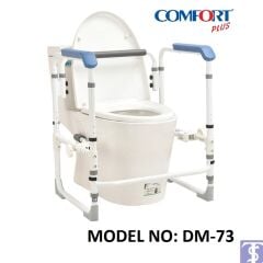 Comfort Plus DM-73 Kaydırmaz Vantuzlu Ayarlanabilir Tuvalet Destek Barı