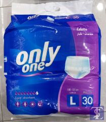 Only One Emici Külot Hasta Bezi L 30'lu