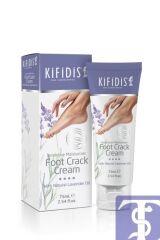 Kifidis Ayak Çatlak Kremi 75 ML