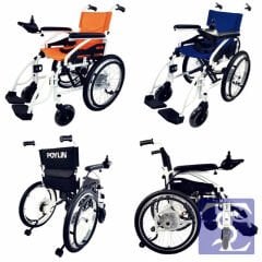 Poylin P200C Katlanabilir Çocuk Akülü Tekerlekli Sandalye