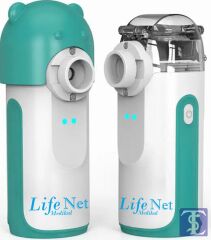 Taşınabilir Mini Mesh Nebulizatör My132