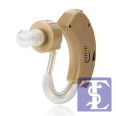 HAP50 Dijital Ses Yükseltme Cihazı