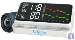 Life Net Medikal U80W Tam Otomatik Üst Koldan Ölçer Dijital Tansiyon Aleti