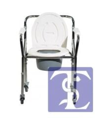 Klozet Yükseltici Tekerlekli Turmed A 1023