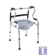 Medwelt Klozetli Yürüteç Walker Katlanabilir Hareketli 85 CM